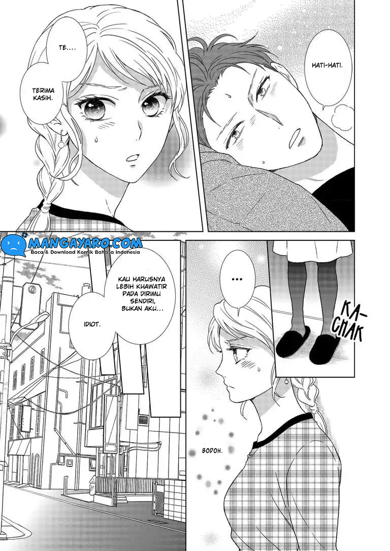 Hitotsu Yane no Shita de… Kirai na Aitsu no Amai Yuuwaku chapter 3