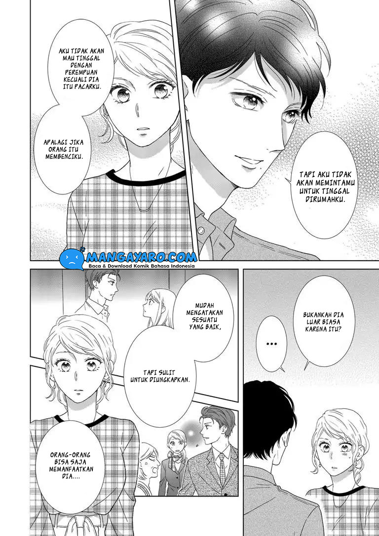 Hitotsu Yane no Shita de… Kirai na Aitsu no Amai Yuuwaku chapter 3
