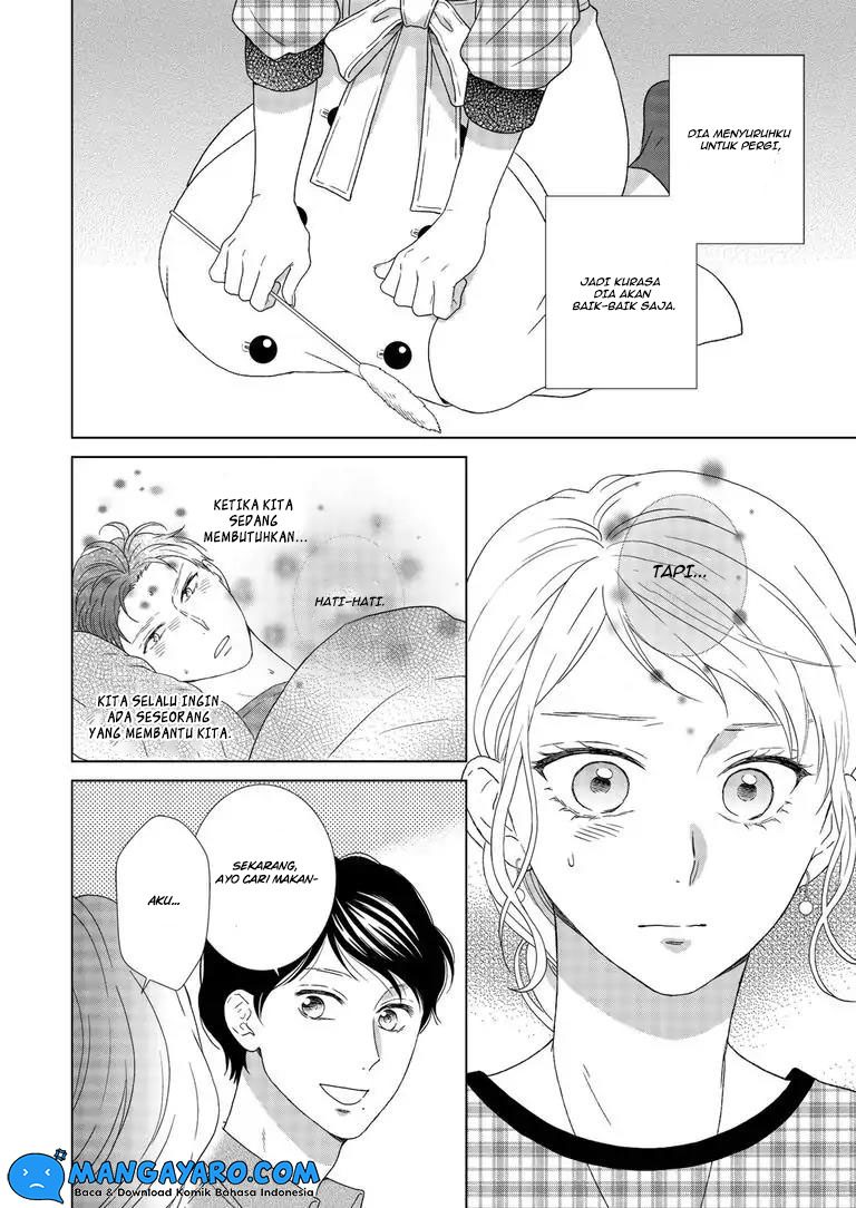 Hitotsu Yane no Shita de… Kirai na Aitsu no Amai Yuuwaku chapter 3