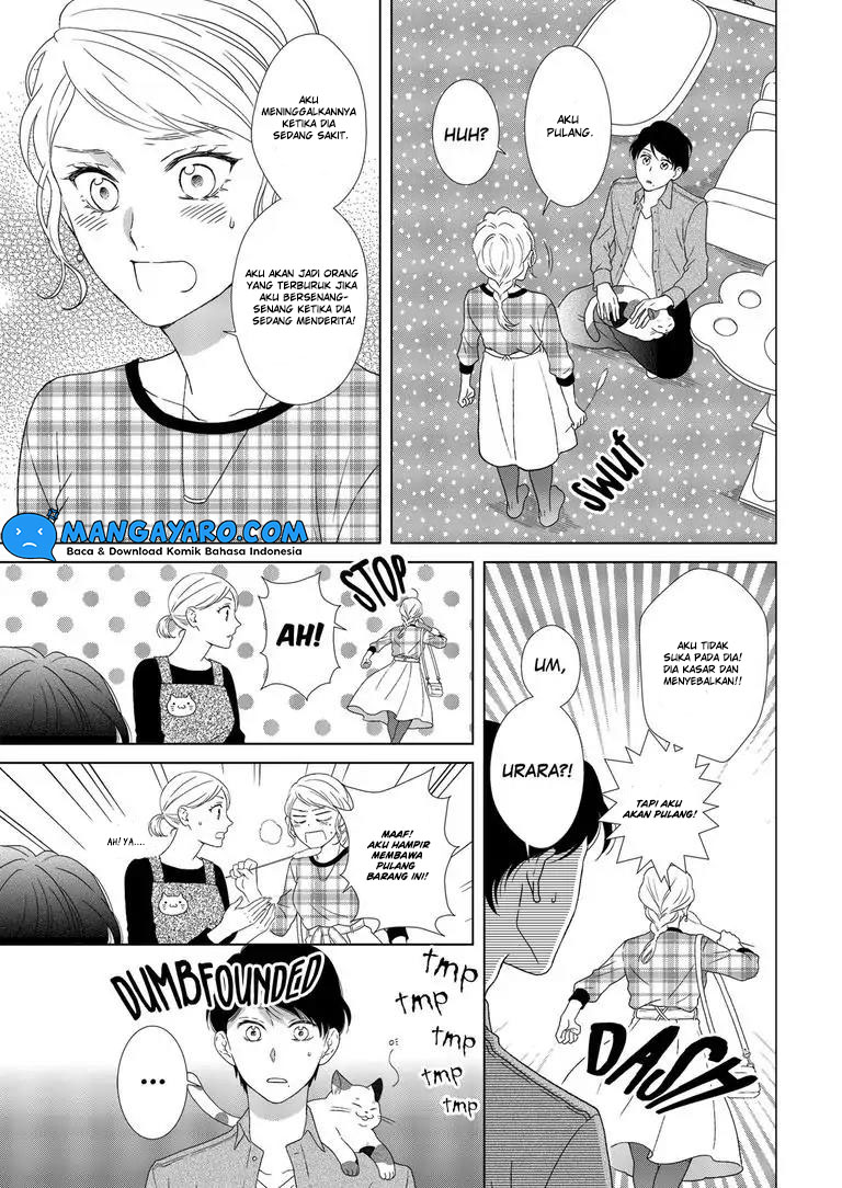 Hitotsu Yane no Shita de… Kirai na Aitsu no Amai Yuuwaku chapter 3