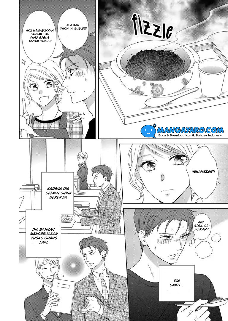 Hitotsu Yane no Shita de… Kirai na Aitsu no Amai Yuuwaku chapter 3