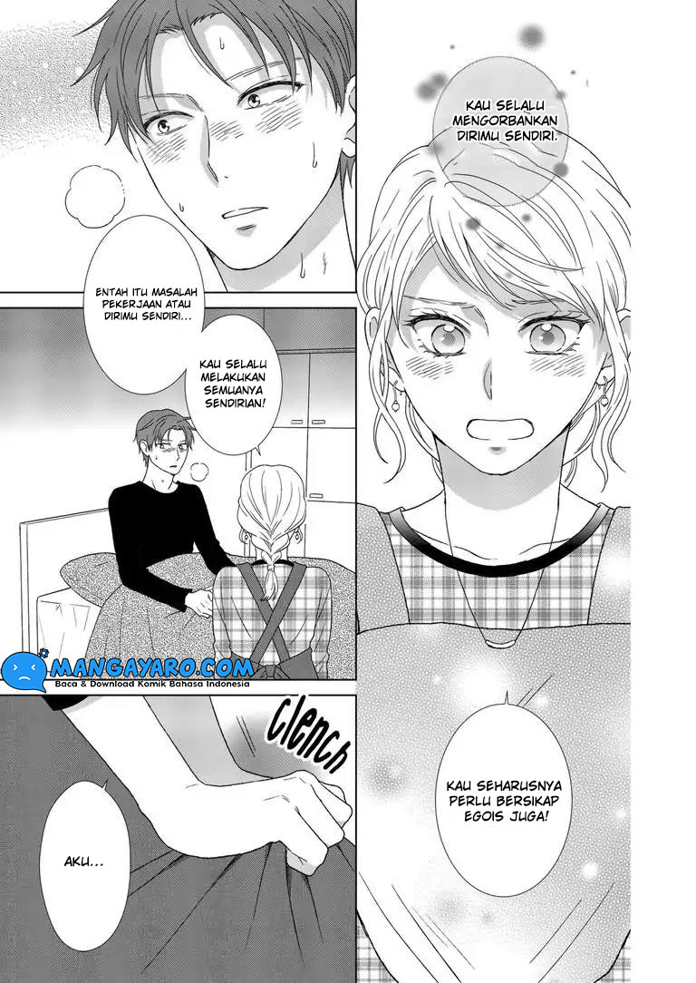 Hitotsu Yane no Shita de… Kirai na Aitsu no Amai Yuuwaku chapter 3