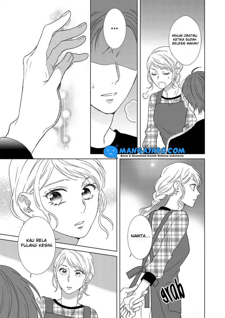Hitotsu Yane no Shita de… Kirai na Aitsu no Amai Yuuwaku chapter 3
