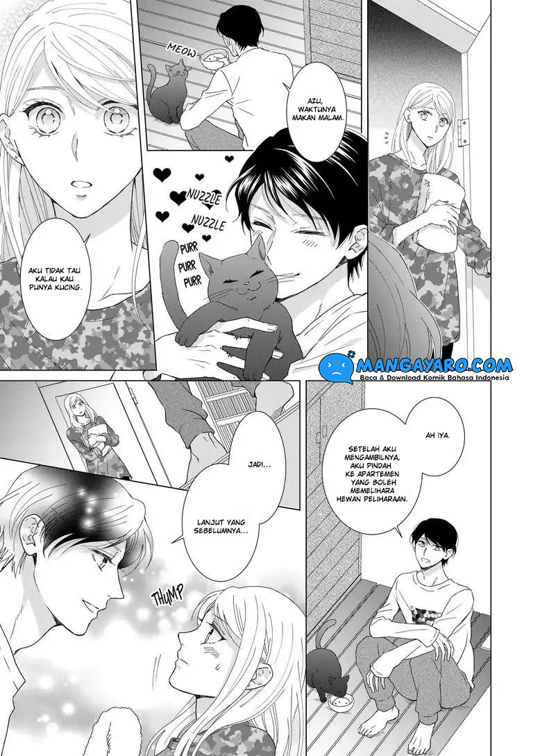 Hitotsu Yane no Shita de… Kirai na Aitsu no Amai Yuuwaku chapter 7