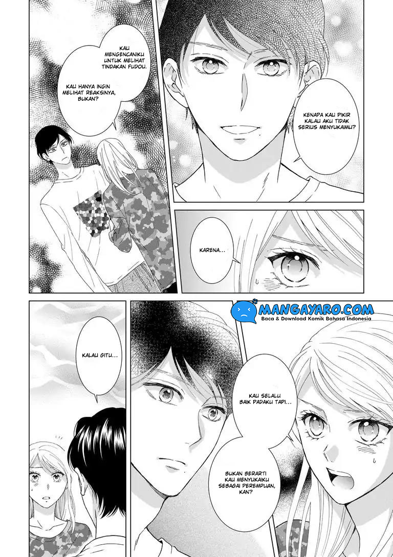 Hitotsu Yane no Shita de… Kirai na Aitsu no Amai Yuuwaku chapter 7