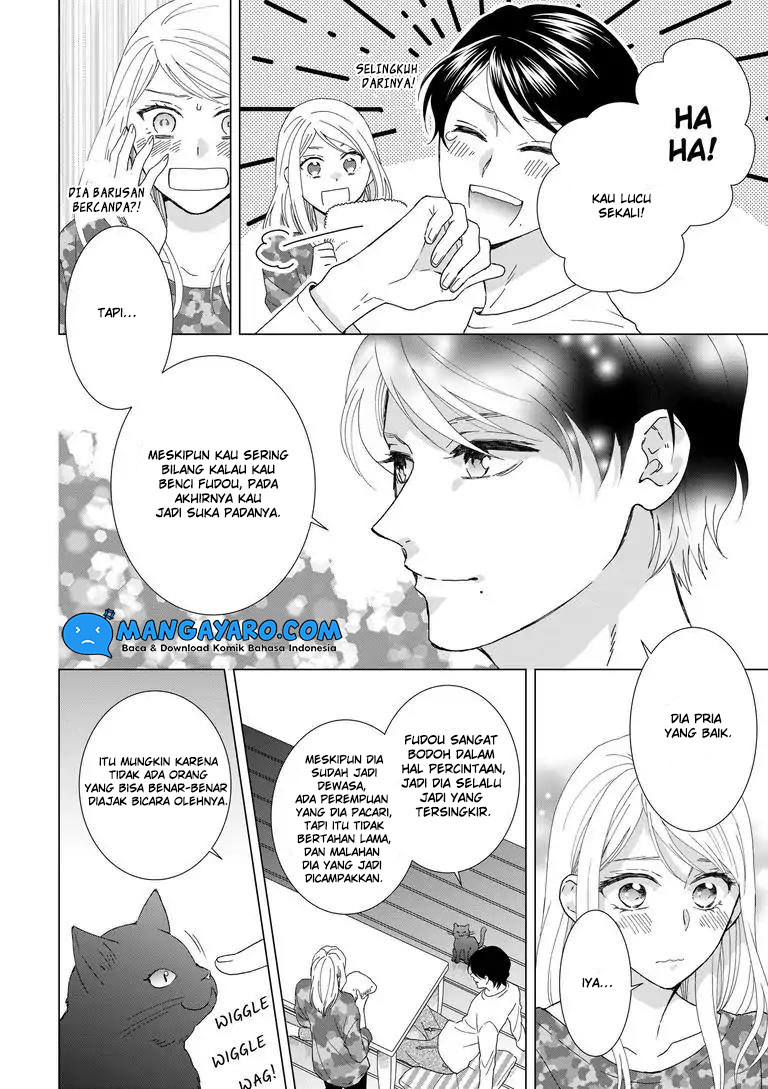 Hitotsu Yane no Shita de… Kirai na Aitsu no Amai Yuuwaku chapter 7