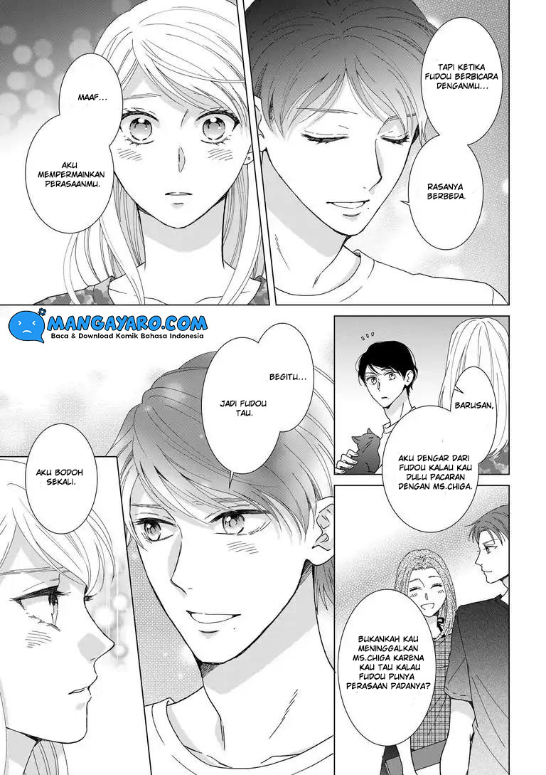 Hitotsu Yane no Shita de… Kirai na Aitsu no Amai Yuuwaku chapter 7