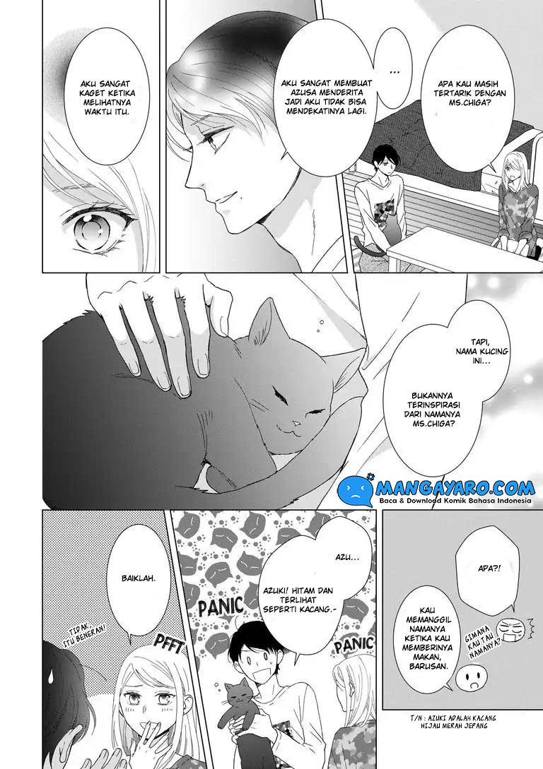 Hitotsu Yane no Shita de… Kirai na Aitsu no Amai Yuuwaku chapter 7