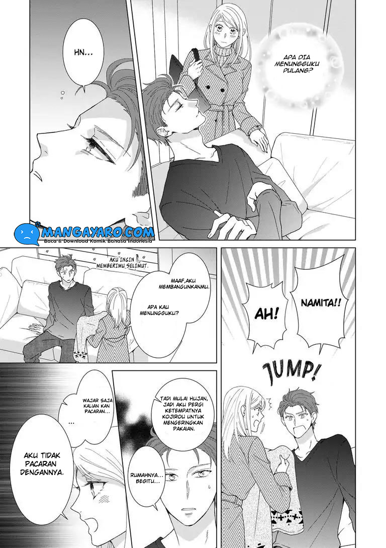 Hitotsu Yane no Shita de… Kirai na Aitsu no Amai Yuuwaku chapter 7