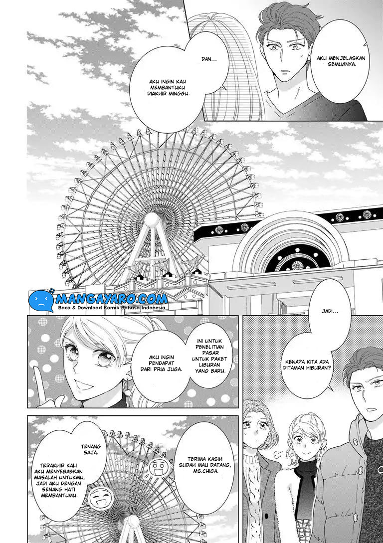 Hitotsu Yane no Shita de… Kirai na Aitsu no Amai Yuuwaku chapter 7