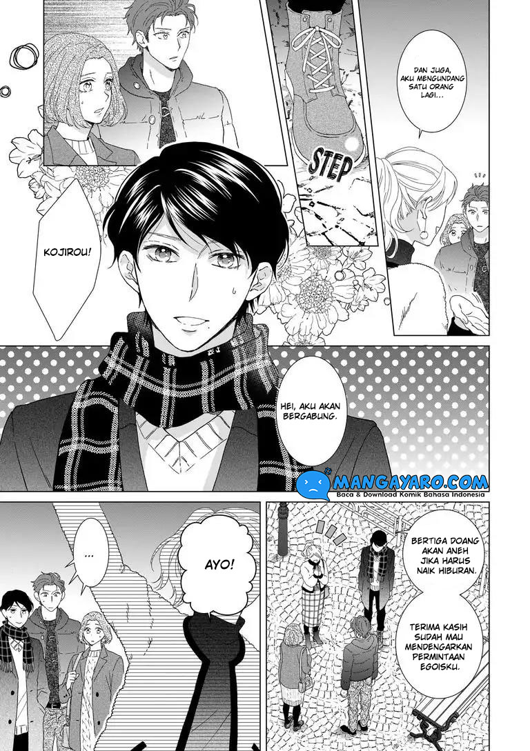 Hitotsu Yane no Shita de… Kirai na Aitsu no Amai Yuuwaku chapter 7