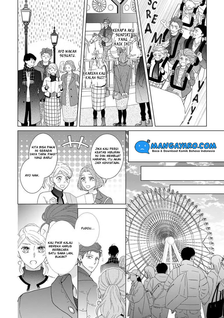 Hitotsu Yane no Shita de… Kirai na Aitsu no Amai Yuuwaku chapter 7