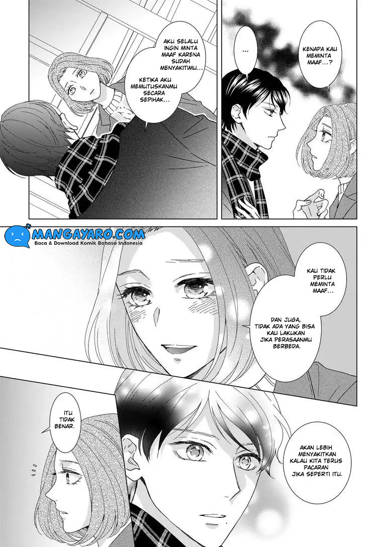 Hitotsu Yane no Shita de… Kirai na Aitsu no Amai Yuuwaku chapter 7