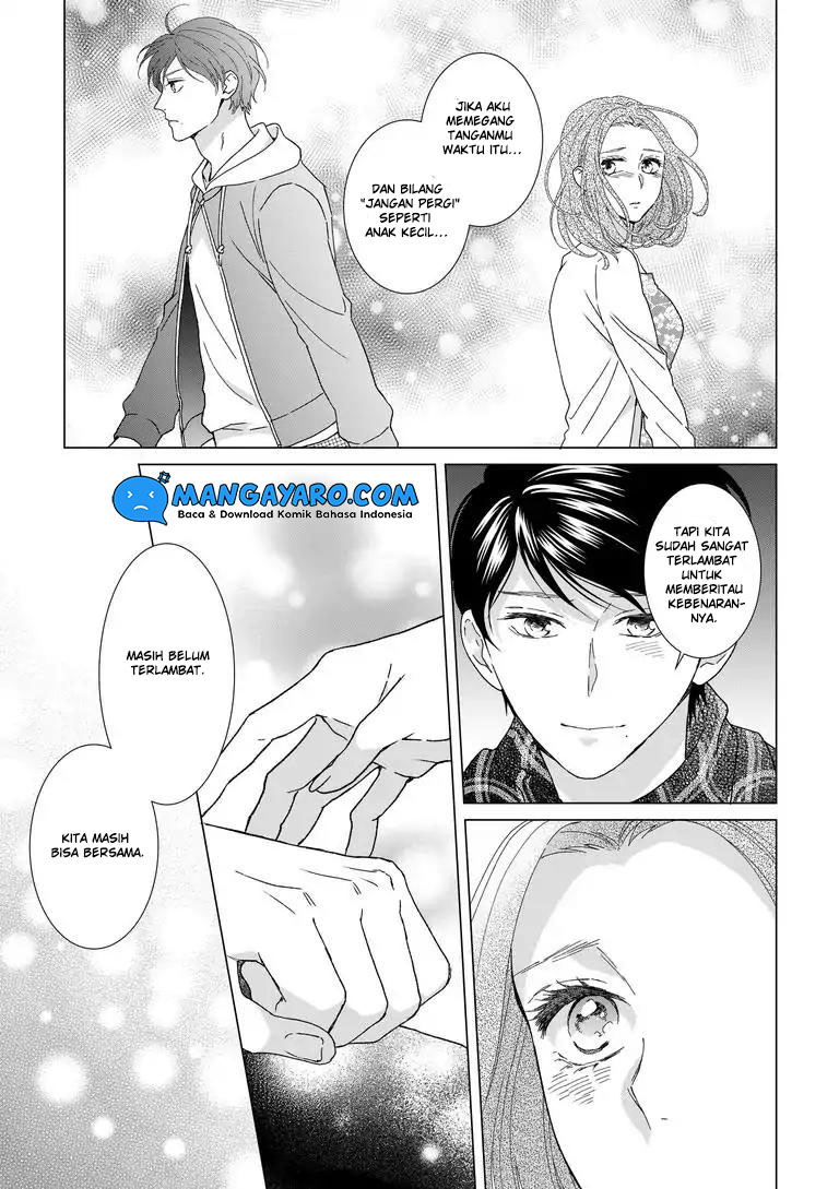 Hitotsu Yane no Shita de… Kirai na Aitsu no Amai Yuuwaku chapter 7