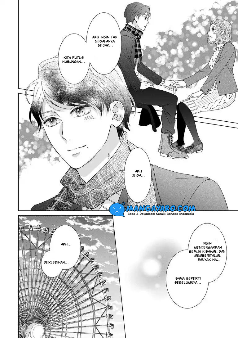 Hitotsu Yane no Shita de… Kirai na Aitsu no Amai Yuuwaku chapter 7