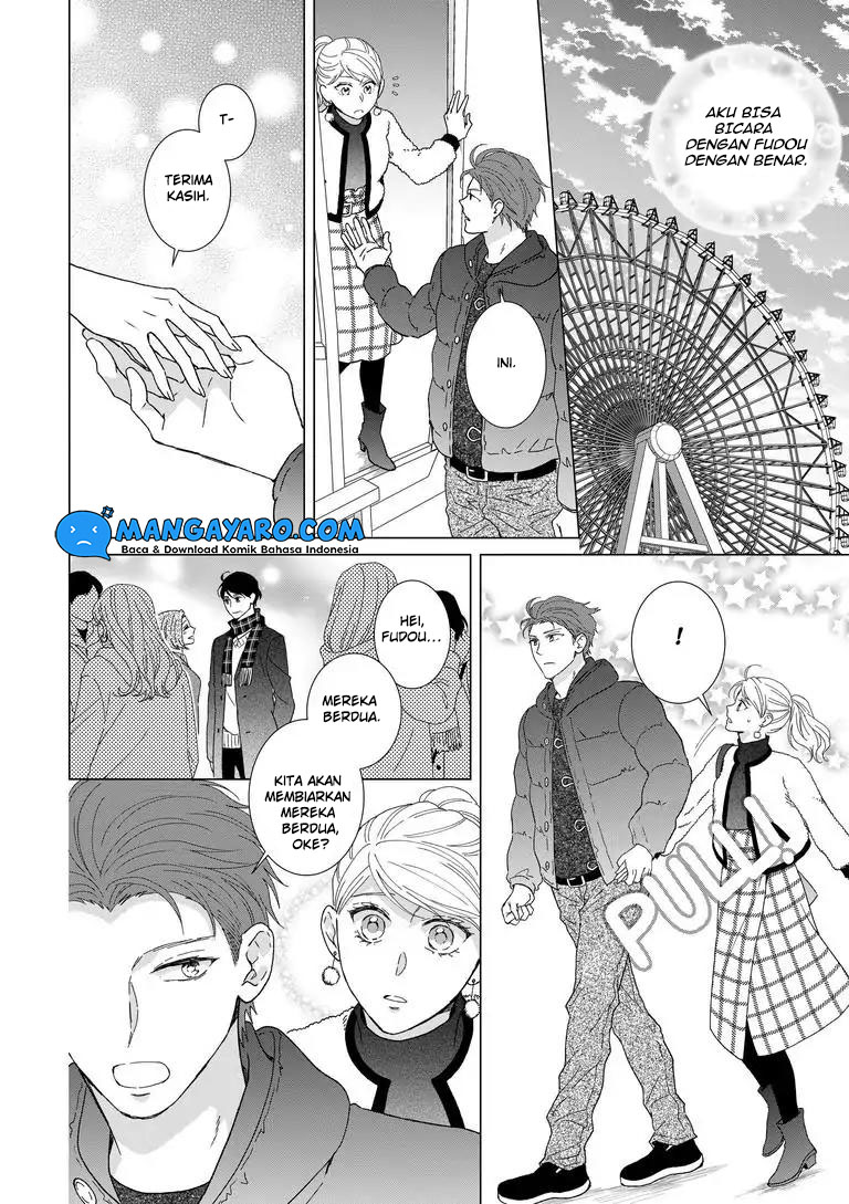 Hitotsu Yane no Shita de… Kirai na Aitsu no Amai Yuuwaku chapter 7