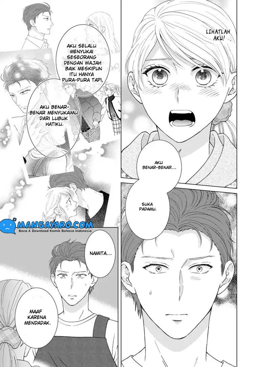 Hitotsu Yane no Shita de… Kirai na Aitsu no Amai Yuuwaku chapter 9