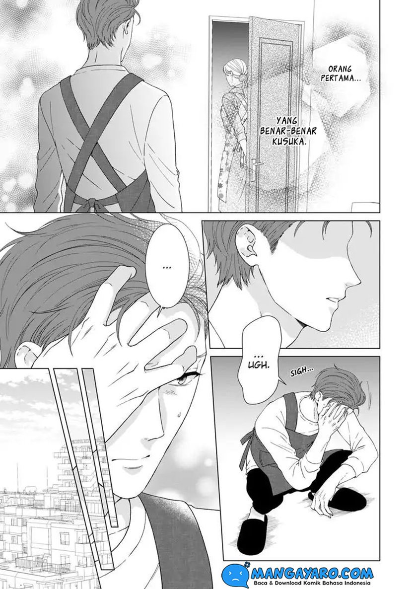Hitotsu Yane no Shita de… Kirai na Aitsu no Amai Yuuwaku chapter 9