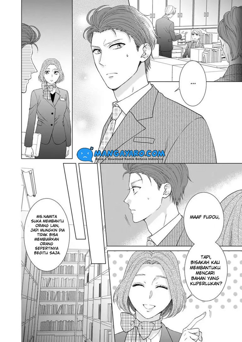 Hitotsu Yane no Shita de… Kirai na Aitsu no Amai Yuuwaku chapter 9