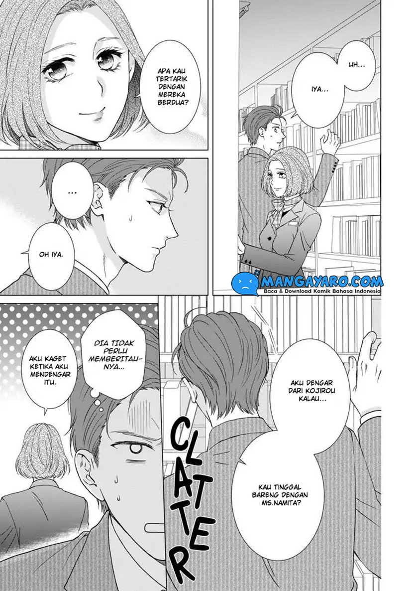 Hitotsu Yane no Shita de… Kirai na Aitsu no Amai Yuuwaku chapter 9