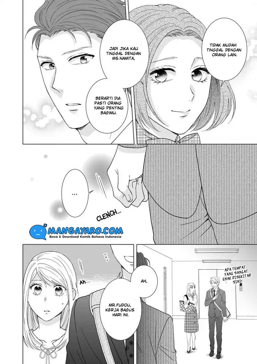 Hitotsu Yane no Shita de… Kirai na Aitsu no Amai Yuuwaku chapter 9