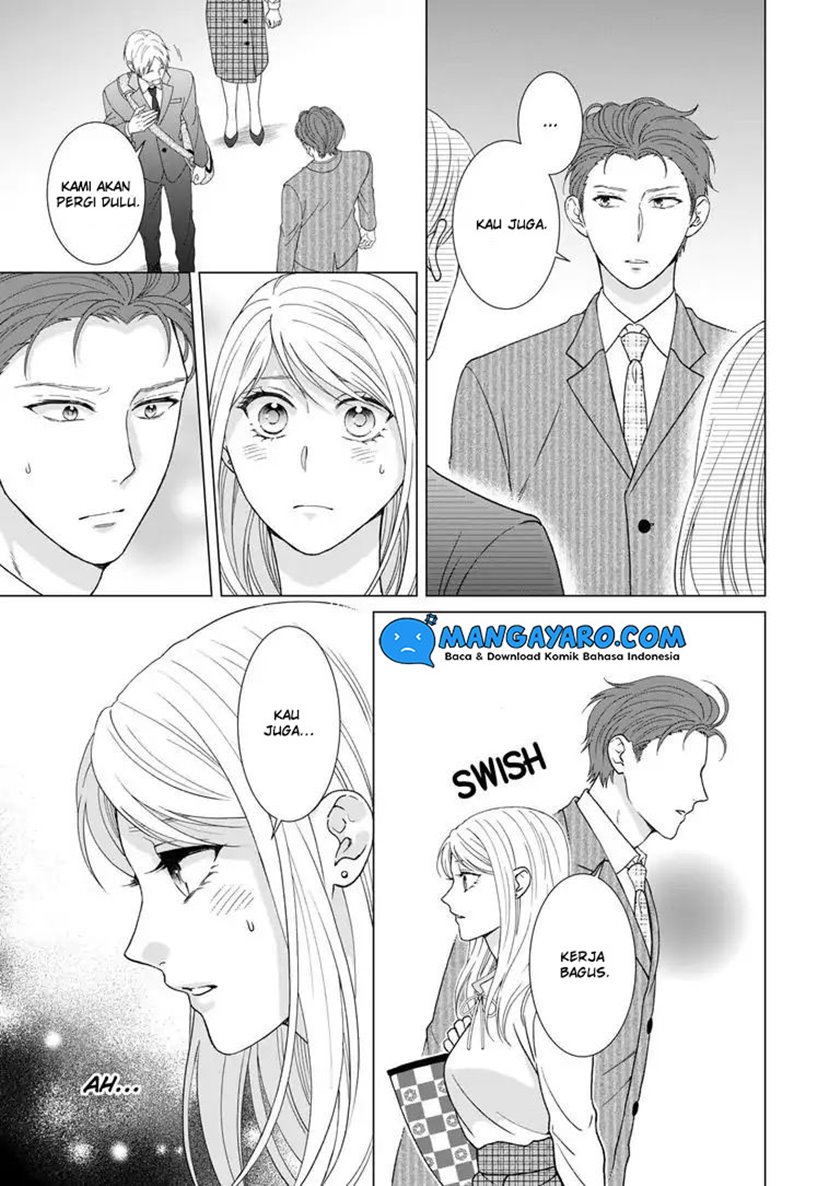 Hitotsu Yane no Shita de… Kirai na Aitsu no Amai Yuuwaku chapter 9