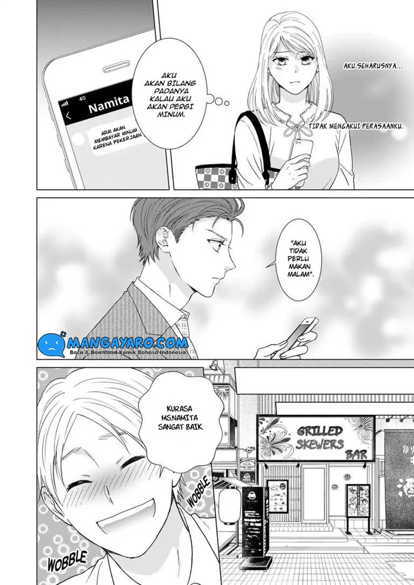Hitotsu Yane no Shita de… Kirai na Aitsu no Amai Yuuwaku chapter 9