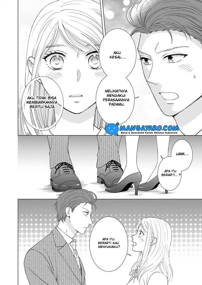 Hitotsu Yane no Shita de… Kirai na Aitsu no Amai Yuuwaku chapter 9