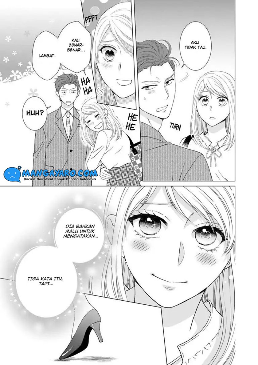 Hitotsu Yane no Shita de… Kirai na Aitsu no Amai Yuuwaku chapter 9