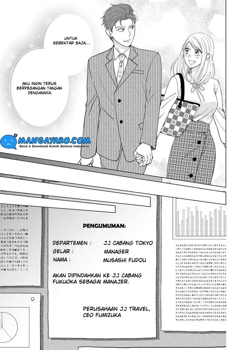 Hitotsu Yane no Shita de… Kirai na Aitsu no Amai Yuuwaku chapter 9