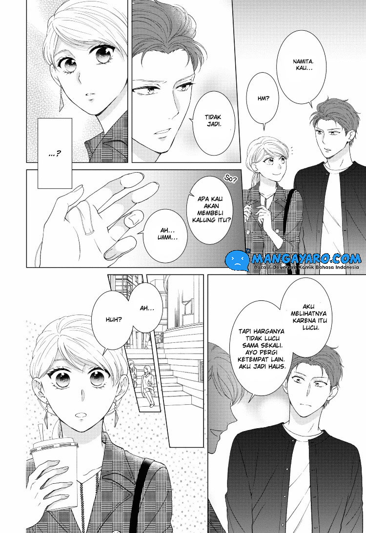 Hitotsu Yane no Shita de… Kirai na Aitsu no Amai Yuuwaku chapter 10