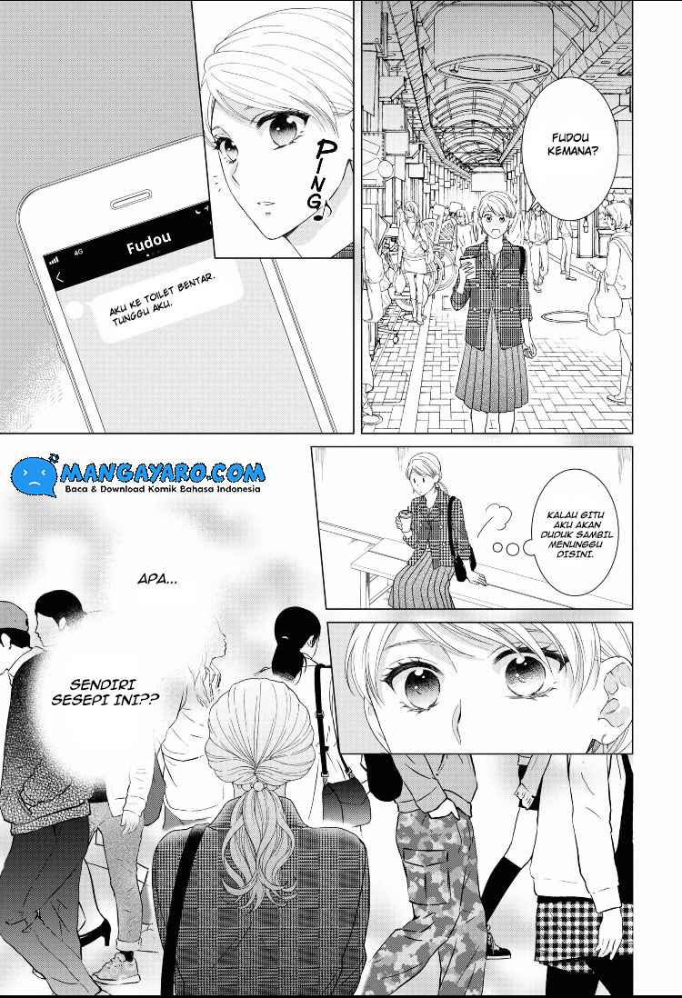 Hitotsu Yane no Shita de… Kirai na Aitsu no Amai Yuuwaku chapter 10