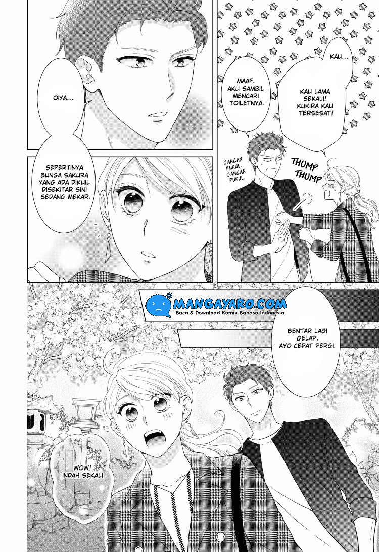 Hitotsu Yane no Shita de… Kirai na Aitsu no Amai Yuuwaku chapter 10
