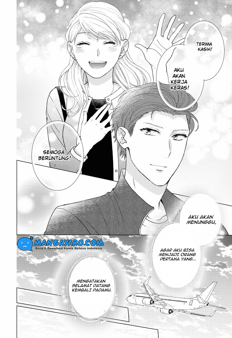 Hitotsu Yane no Shita de… Kirai na Aitsu no Amai Yuuwaku chapter 10