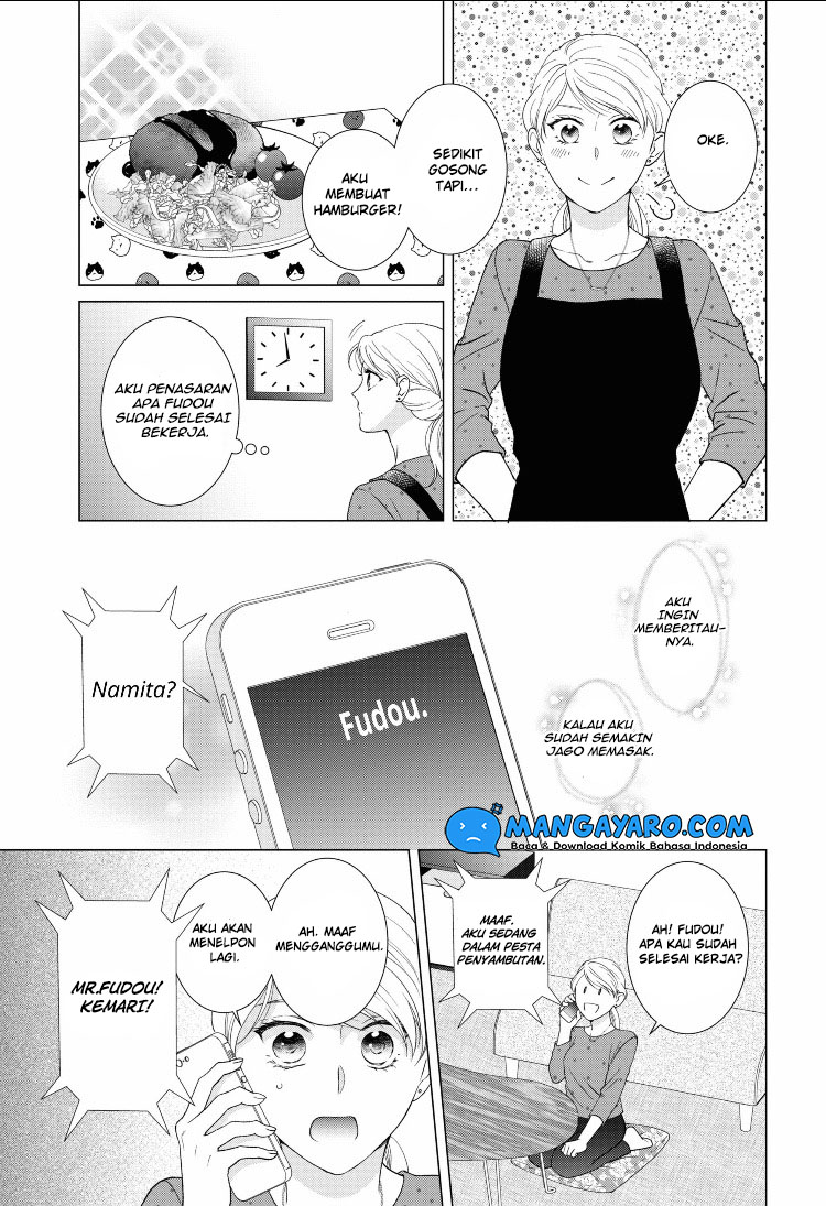 Hitotsu Yane no Shita de… Kirai na Aitsu no Amai Yuuwaku chapter 10