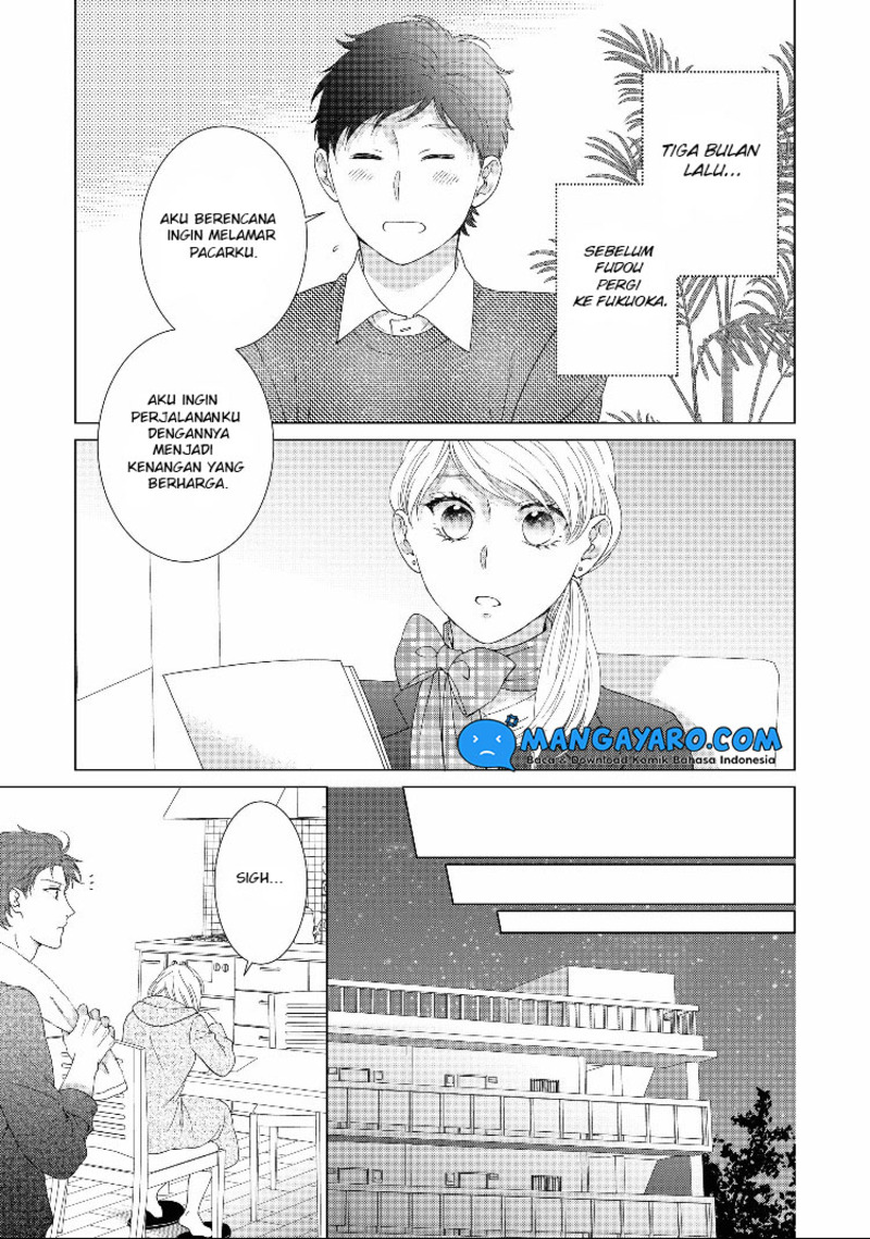 Hitotsu Yane no Shita de… Kirai na Aitsu no Amai Yuuwaku chapter 11