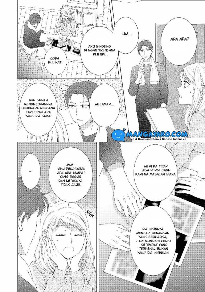 Hitotsu Yane no Shita de… Kirai na Aitsu no Amai Yuuwaku chapter 11
