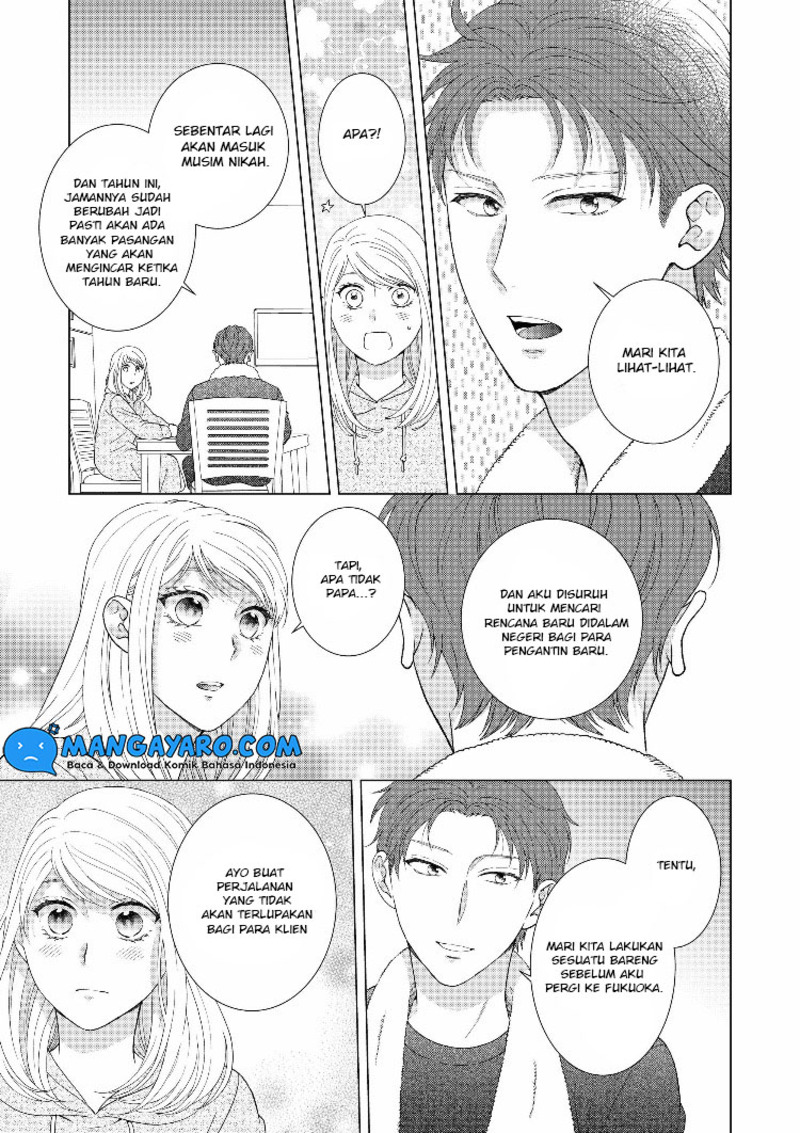 Hitotsu Yane no Shita de… Kirai na Aitsu no Amai Yuuwaku chapter 11