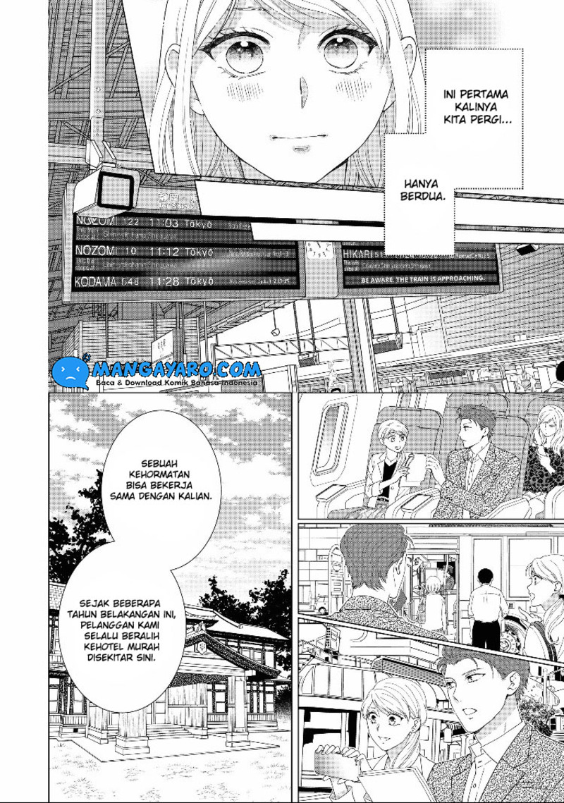 Hitotsu Yane no Shita de… Kirai na Aitsu no Amai Yuuwaku chapter 11
