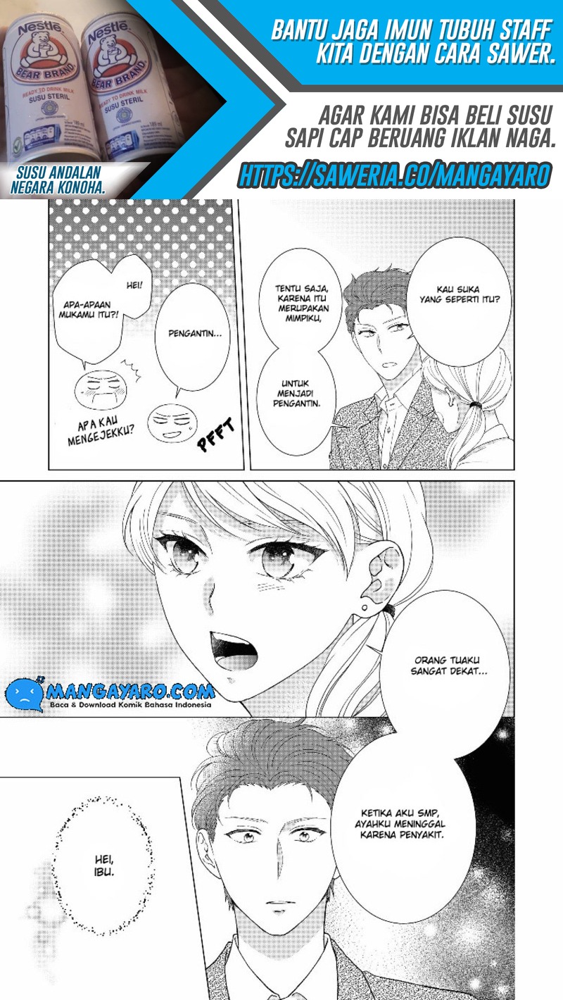 Hitotsu Yane no Shita de… Kirai na Aitsu no Amai Yuuwaku chapter 11