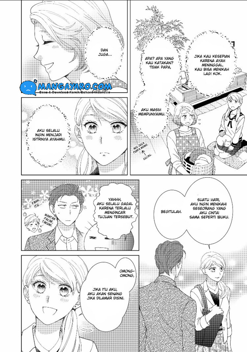 Hitotsu Yane no Shita de… Kirai na Aitsu no Amai Yuuwaku chapter 11