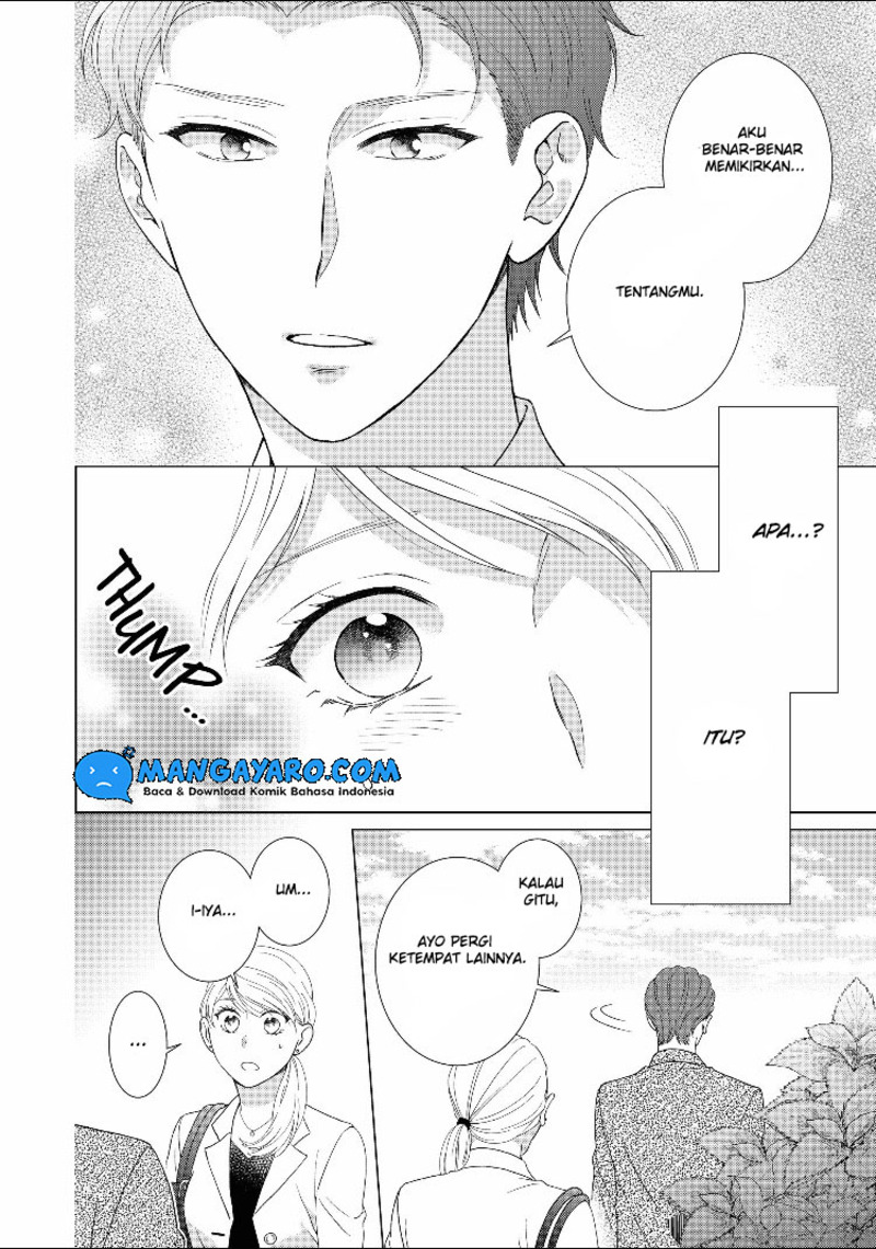 Hitotsu Yane no Shita de… Kirai na Aitsu no Amai Yuuwaku chapter 11