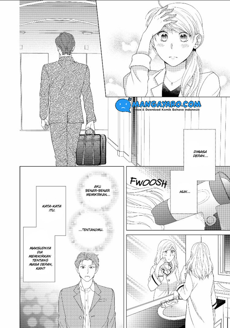 Hitotsu Yane no Shita de… Kirai na Aitsu no Amai Yuuwaku chapter 11