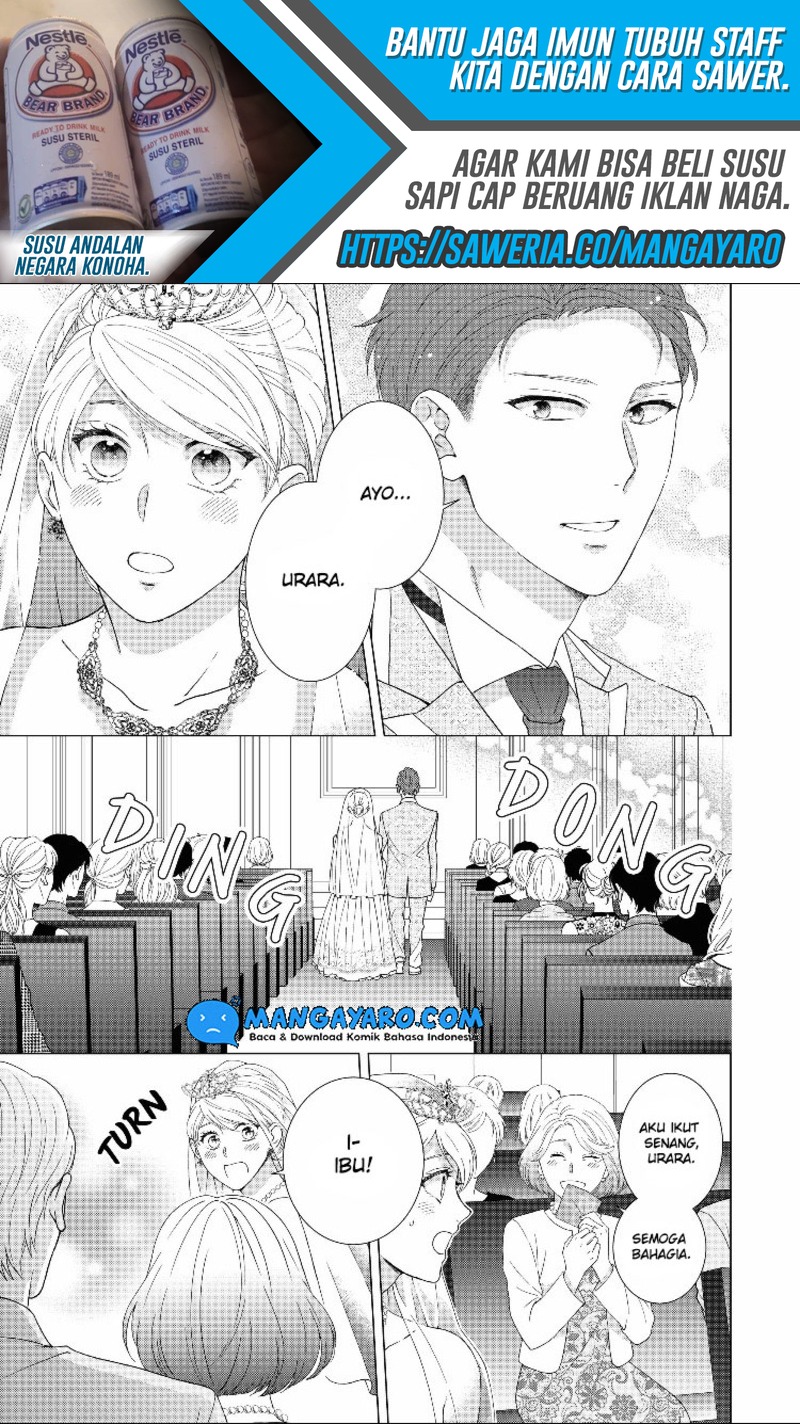Hitotsu Yane no Shita de… Kirai na Aitsu no Amai Yuuwaku chapter 11