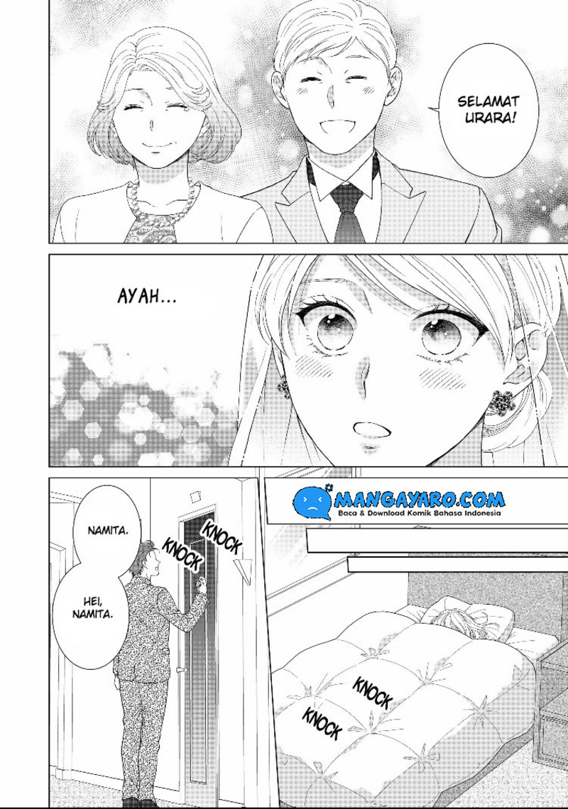 Hitotsu Yane no Shita de… Kirai na Aitsu no Amai Yuuwaku chapter 11
