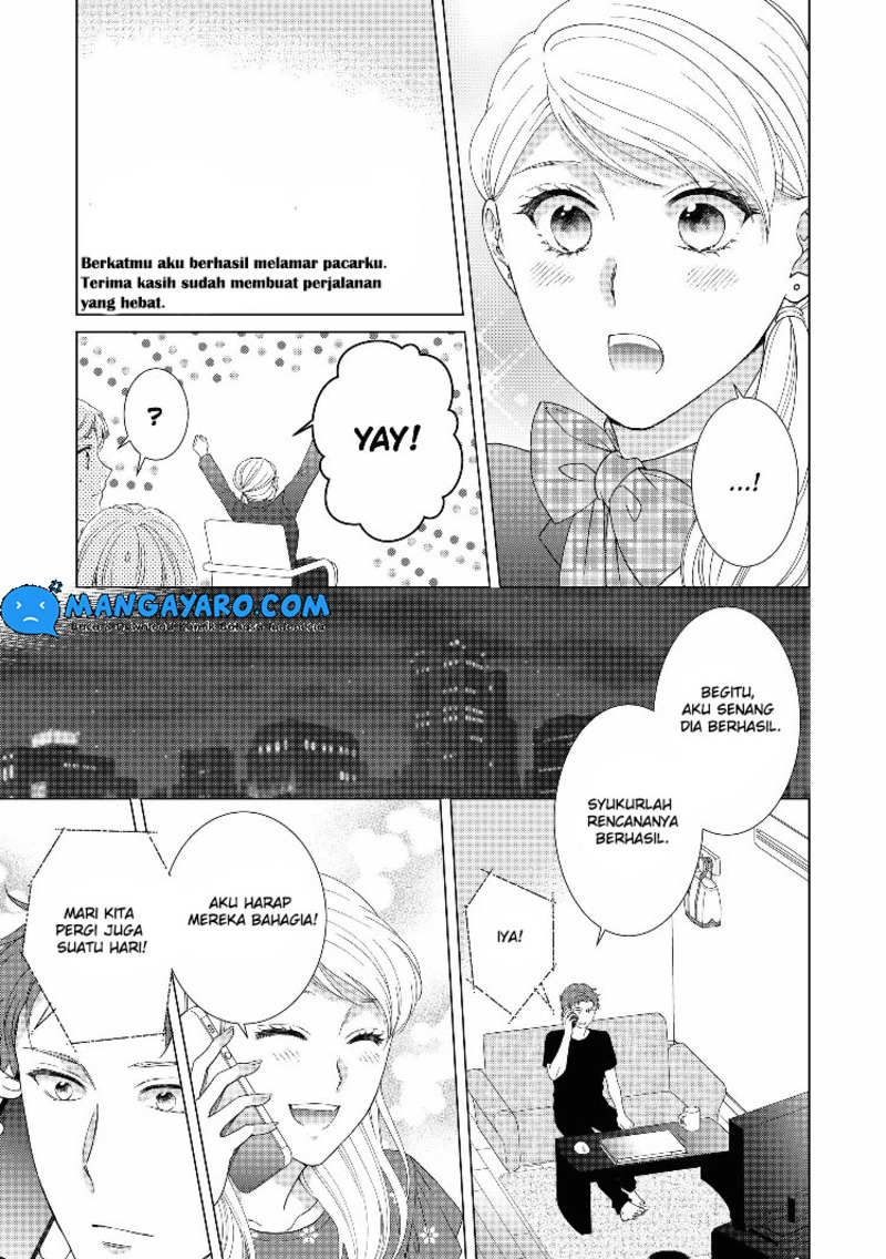 Hitotsu Yane no Shita de… Kirai na Aitsu no Amai Yuuwaku chapter 11
