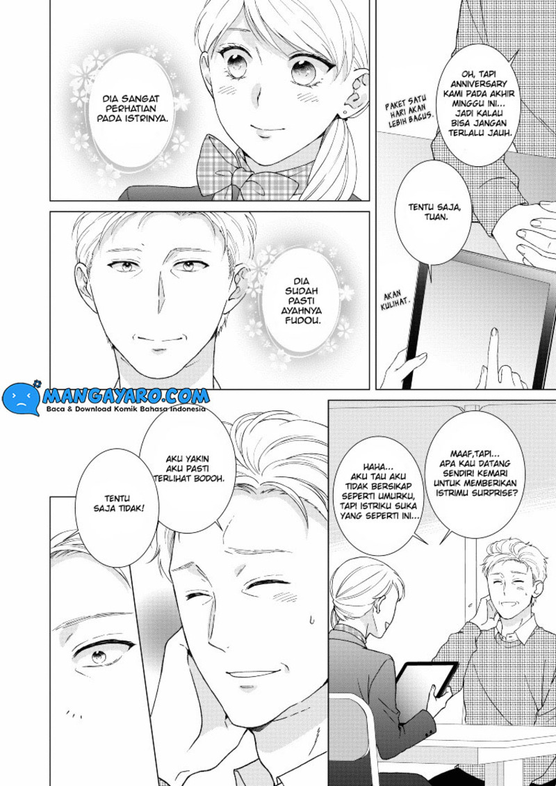 Hitotsu Yane no Shita de… Kirai na Aitsu no Amai Yuuwaku chapter 13