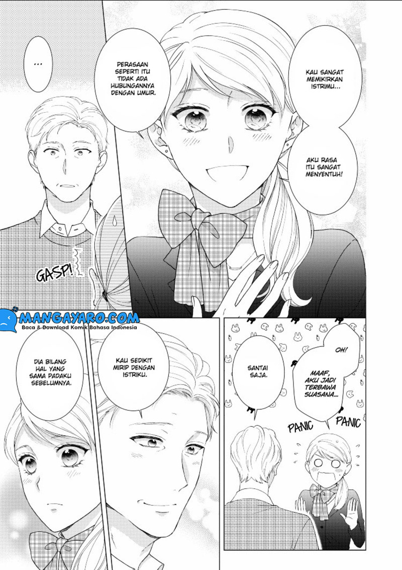 Hitotsu Yane no Shita de… Kirai na Aitsu no Amai Yuuwaku chapter 13