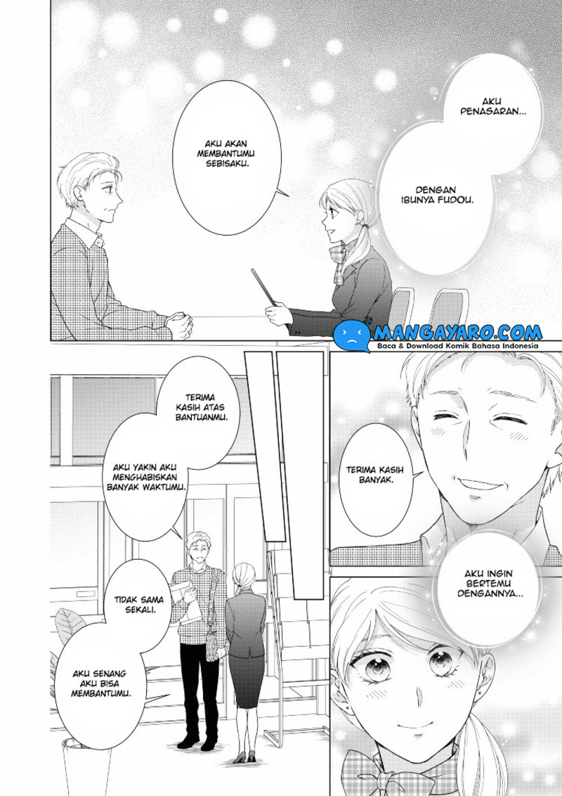 Hitotsu Yane no Shita de… Kirai na Aitsu no Amai Yuuwaku chapter 13