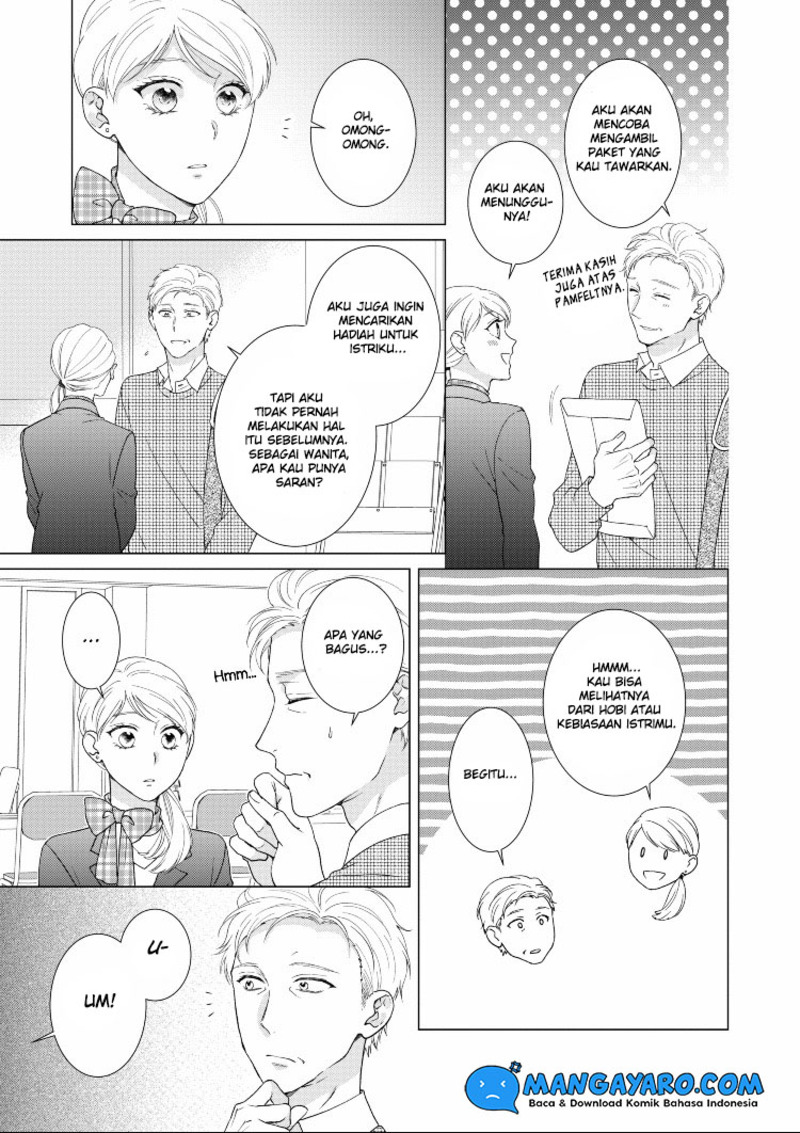 Hitotsu Yane no Shita de… Kirai na Aitsu no Amai Yuuwaku chapter 13